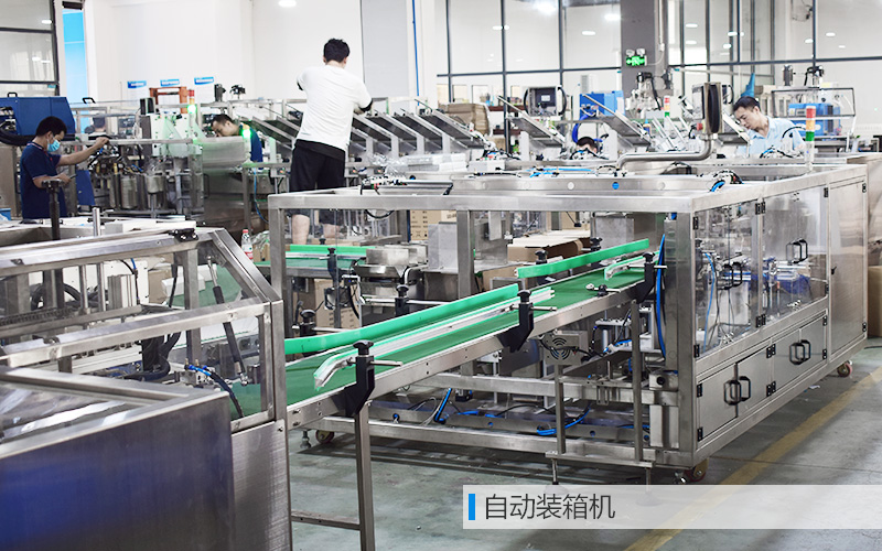 手套裝盒裝箱包裝生產(chǎn)線(xiàn)（裝盒機(jī)二合一連線(xiàn)臥式裝箱機(jī)）